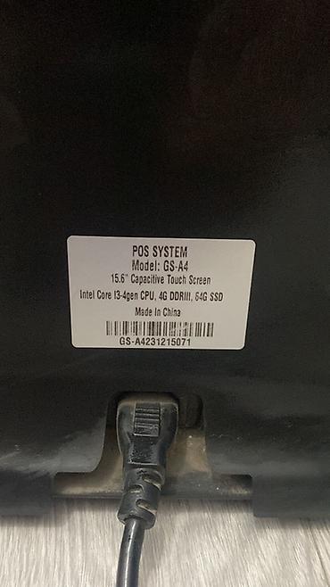 pos: POS-система GS-A4 - Экран: 15.6", ёмкостный сенсорный, подходит для — 2