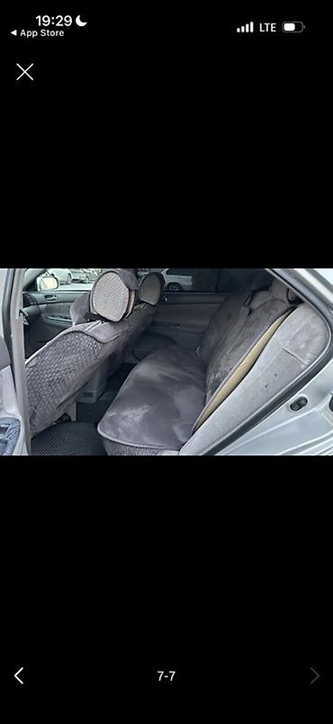 m ms: Комплект автонакидок/чехлов на сиденья и интерьер - Материал: мягкий — 1