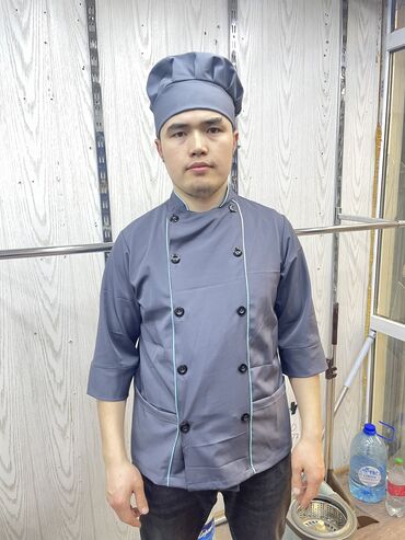 Спецодежда: Поварской китель в наличии Оптом и в розницу ✅ Стильный и — 17