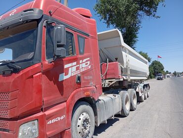 радиатор на опель вектра б: Услуги Тонар по региону песок щебень уголь любые грузы на заказ
