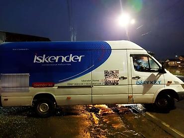 Размещение рекламы: Наклейки, Бэклайты, Вывески, Монтаж, Демонтаж, Разработка дизайна — 30