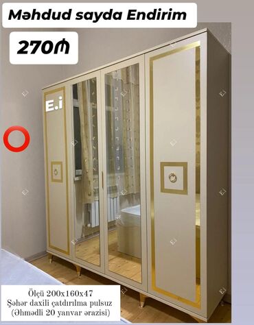 Yeni, Açılan, 4 qapılı Qarderob, paltar dolabı
