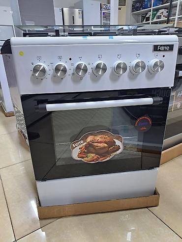 Кухонные плиты и варочные поверхности: Новый — 10