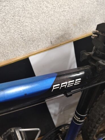 İdman velosipedləri: Dağ velosipedi 26" — 2