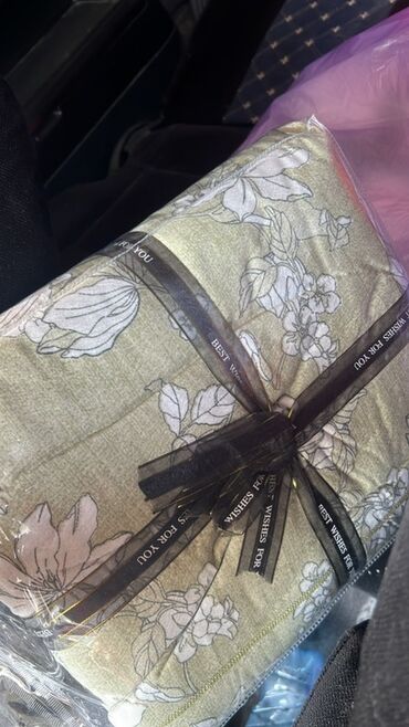 новогодние подарочные коробки: Плед