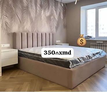 cərpayı iki nəfəelik: Yeni, İkinəfərlik çarpayı, Matras ilə — 1