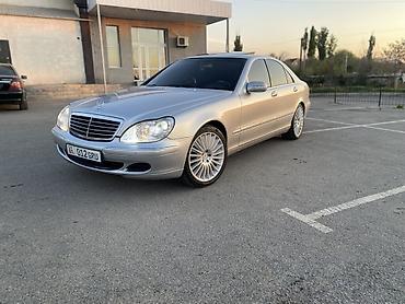 ql 380: Mercedes-Benz S-Class: 2004 г., 3.7 л, Автомат, Газ, Седан — 9