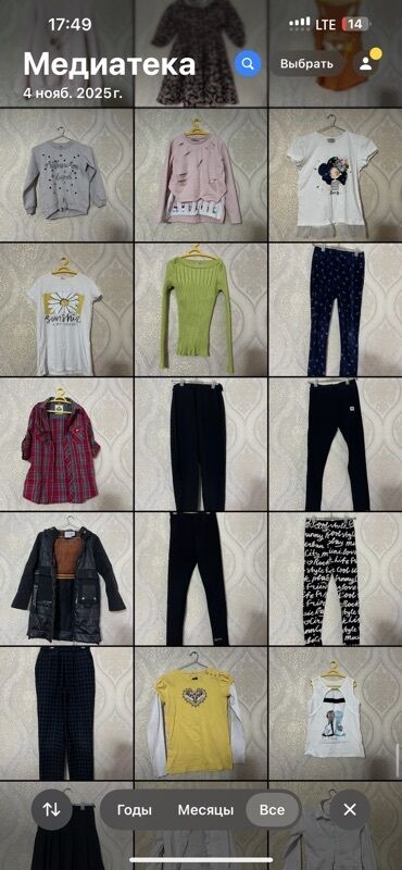 детская брендовая одежда: Стоимость 100-500 сом Большая подборка детской и подростковой одежды