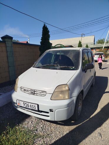 капият машина: Honda Capa: 1999 г., 1.5 л, Автомат, Бензин, Хэтчбэк