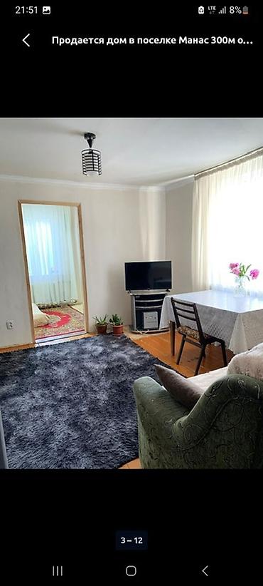 ниже рынка: 4 комнаты, 120 м², 5 соток, Манас, Собственник — 3