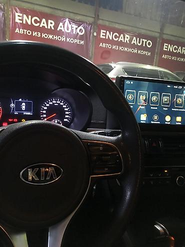Kia: Kia K5: 2017 г., 2 л, Газ — 12
