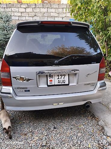 Mitsubishi: Mitsubishi Chariot: 1997 г., 2.4 л, Автомат, Бензин, Минивэн — 6