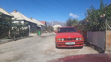 BMW: BMW 5 series: 1991 г., 2 л, Механика, Бензин, Седан — 2