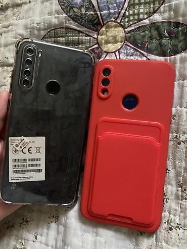 socket 1155: Redmi, Redmi 8, Б/у, 64 ГБ, цвет - Синий, 2 SIM — 7