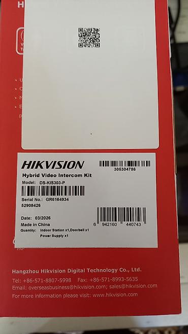xiaomi pad 6 pro: Domofon Hikvision Hybrid Video Intercom Kit – DS-KIS303-P — 2