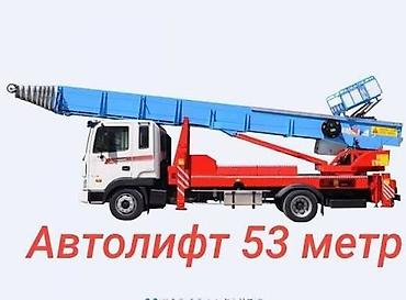 фото на грин карт: Услуги автолифта для строительных и монтажных работ. Характеристики и — 4