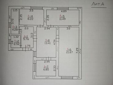 ак босого дом продать: Үй, 100 кв. м, 5 бөлмө, Менчик ээси, Эски ремонт