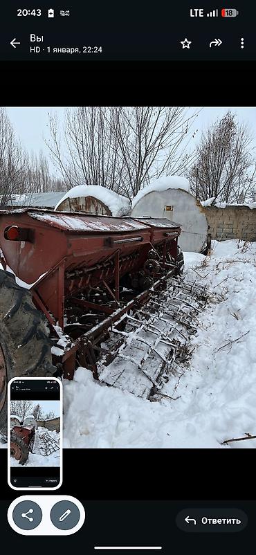 Зерновые сеялки: Зерновая сеялка прицепная для трактора - Тип: механическая рядковая — 5