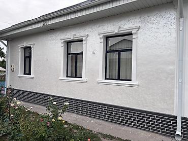 Продажа коттеджей и домов: Продается жилой дом в г Кара Балта в почтовом районе по ул Бородачева — 1