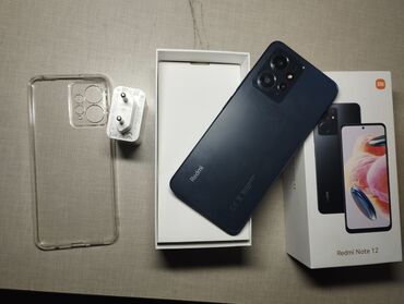 домашний антенна: Redmi, Redmi Note 12, 128 ГБ, түсү - Боз, 2 SIM