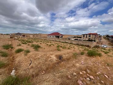 Torpaq: 4 sot, Tikinti, Mülkiyyətçi, Kupça (Çıxarış) — 2