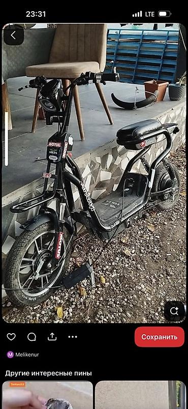jac k7: Ремонт электро скутера либой мандел ии муравей ии электро мабила — 2