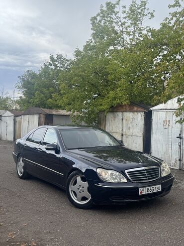 мерседес 221 цена бишкек: Mercedes-Benz S-Class: 2003 г., 5 л, Автоматтык, Бензин, Седан