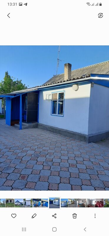 купить дом в токмоке: Үй, 70 кв. м, 4 бөлмө, Менчик ээси, Евро оңдоо