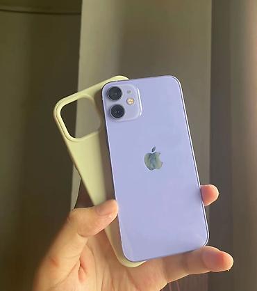 IPhone 12 mini, Deep Purple, Face ID