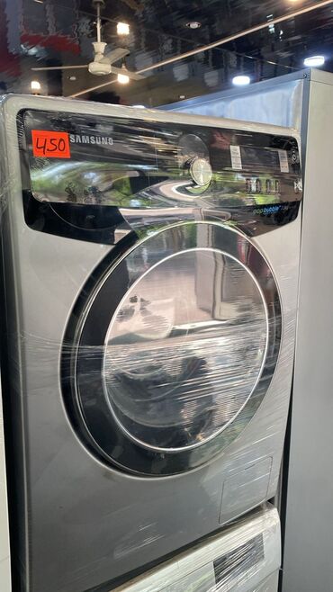 tikiş maş: Paltaryuyan maşın Indesit, 6 kq, Qurutma var