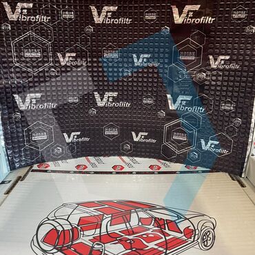 Auto oprema: Cena se odnosi na 1 kutiju – 25 tabli (4,375m2) 35x50cm. VIBROFILTR — 7