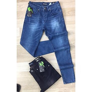 Джинсы: Cins Şalvarlar "Lambor jeans" * Dar modeldir ⚜ Türkiyə istehsalı cins — 1