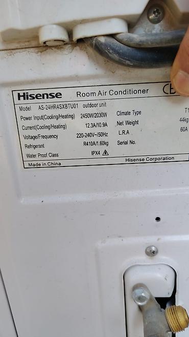 kondisoner kompressoru: Kondisioner Hisense, Yeni, 85-90 kv. m, Split sistem, Kredit yoxdur — 4