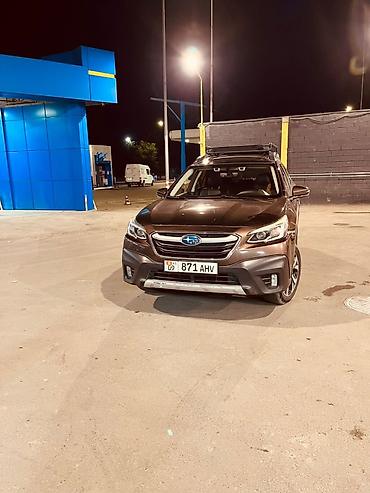 Subaru: Subaru Outback: 2020 г., 2.4 л, Бензин, Универсал — 1