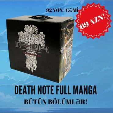 manqa: Death full manga Bütün manga komplekt halda hazırlanıb təhvil verilir