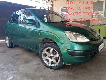 опель омега а: Toyota Prius: 1.5 л, Автоматтык, Гибрид, Седан