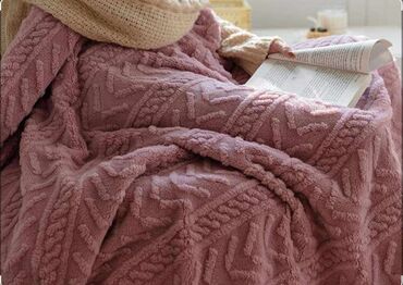 Ćebad i pokrivači: Veličina - Bračna — 2