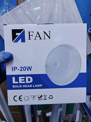 Внутренняя отделка: Светодиодный светильник FAN IP-20W (Bulk Head Lamp) - Тип: накладной — 1