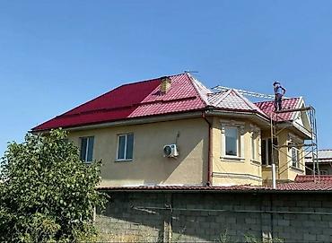 Малярные работы: Покраска крыш любой сложности 
краска стен фасада итд — 8