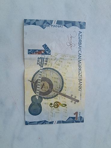 200 dollar nece manatdir: Məhsul: Azərbaycan manatı – 1 manatlıq banknot . radar palintron nomre — 1
