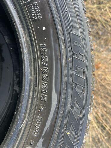 Шины: Шины 195 / 65 / R 15, Зима, Б/у, Комплект, Легковые, Япония, Bridgestone