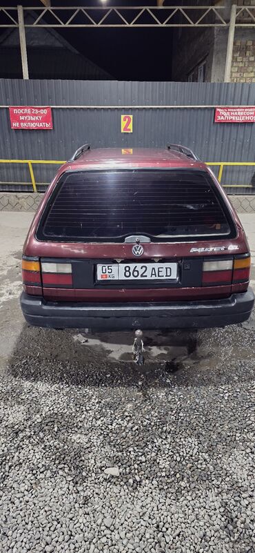 фары на опель вектра б: Volkswagen Passat Variant: 1992 г., 2 л, Механика, Бензин, Универсал