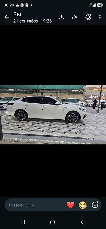 Kia K5: 2019 г., 2 л, Автомат, Газ, Седан at lalafo.kg Kia K5: 2019 г., 2 л, Автомат, Газ, Седан