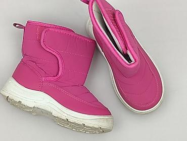 buty ugg na platformie ccc: Śniegowce, 27, stan - Bardzo dobry — 1