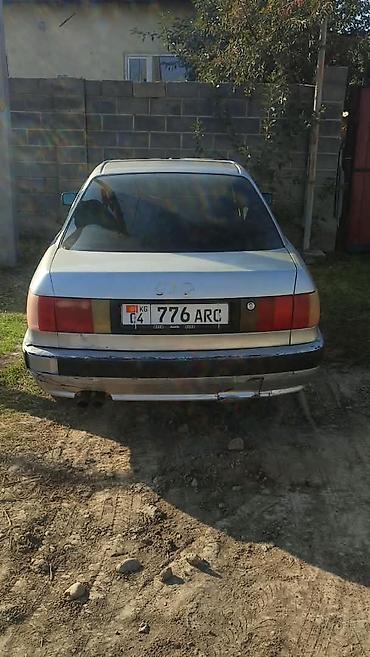 90: Audi 90: 1993 г., 2.6 л, Механика, Бензин, Седан — 2