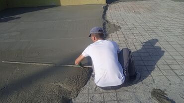 масло сыр база бишкек график работы: Стяжка Акысыз консультация 6 жылдан ашык тажрыйба