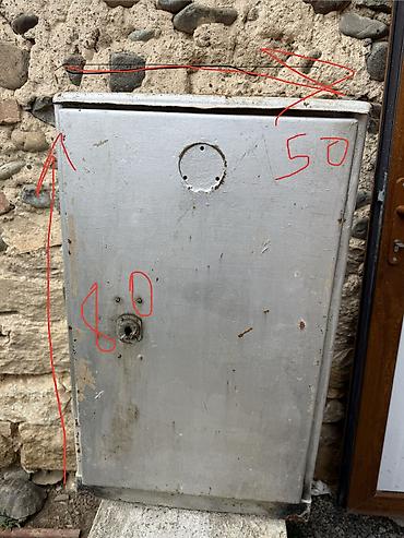 data kabel lan: Dəmir Seyf — 2