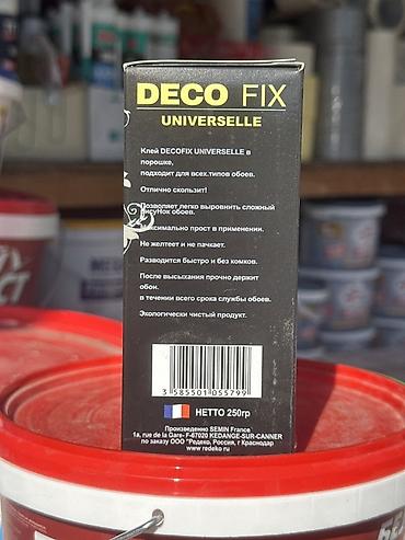Туш кагаздар үчүн клей: Deco Fix, Флизелин туш кагаздар үчүн, Кургак, Чекене, Дүң lalafo.kg да — 2 Туш кагаздар үчүн клей: Deco Fix, Флизелин туш кагаздар үчүн, Кургак, Чекене, Дүң — 2
