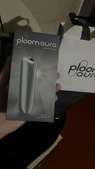 boyun bagi: 70 azn olan Ploom Aura - luna silver mende 50 azn bagli qutudur 70 — 1