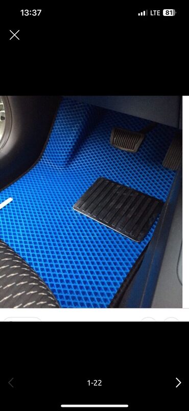 Полики: 3D Eva Полики Для салона Universal Poliki, Новый, Самовывоз — 5